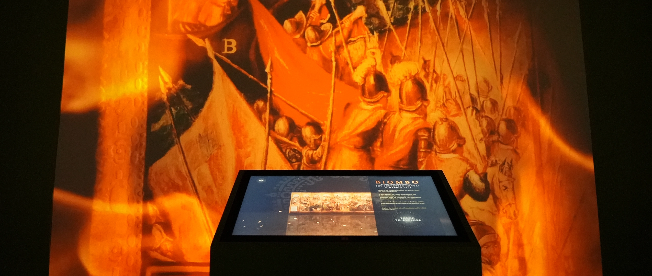 Biombo Hall of the Americas