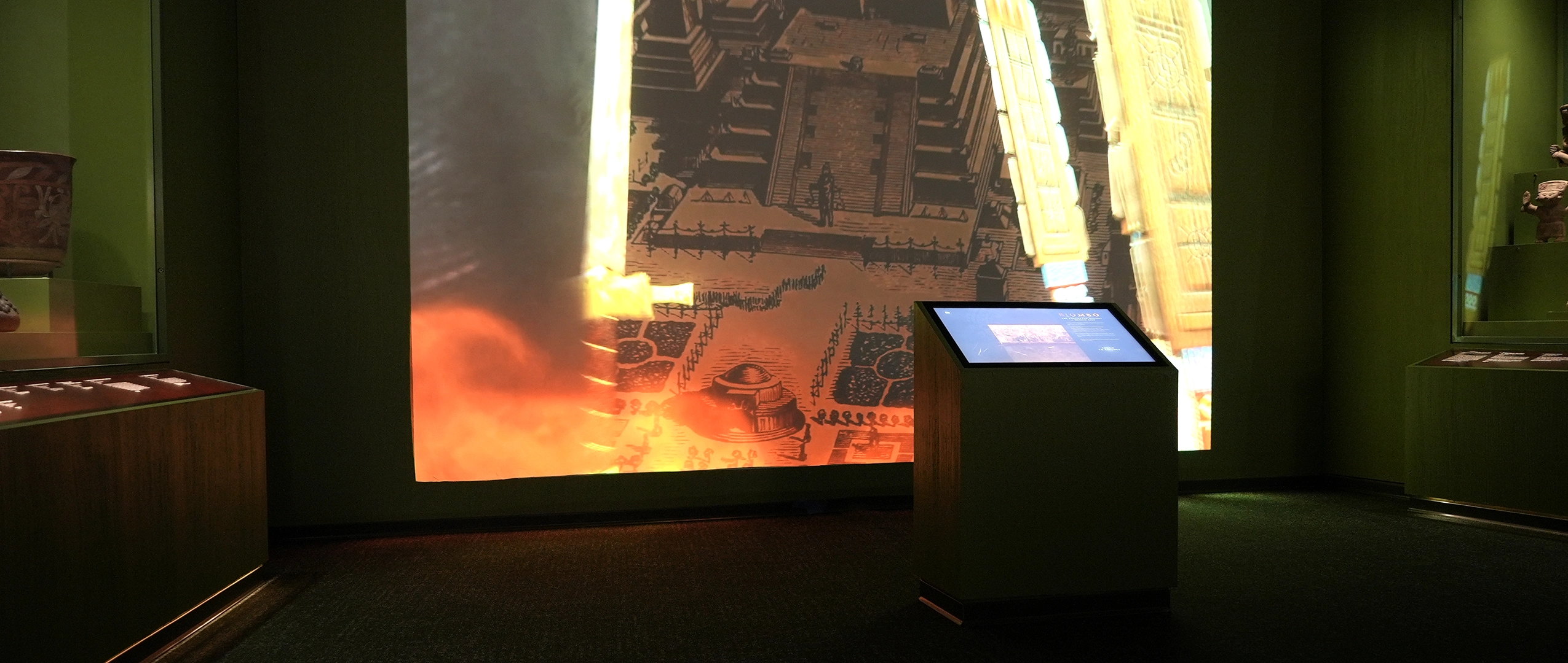 Biombo Hall of the Americas