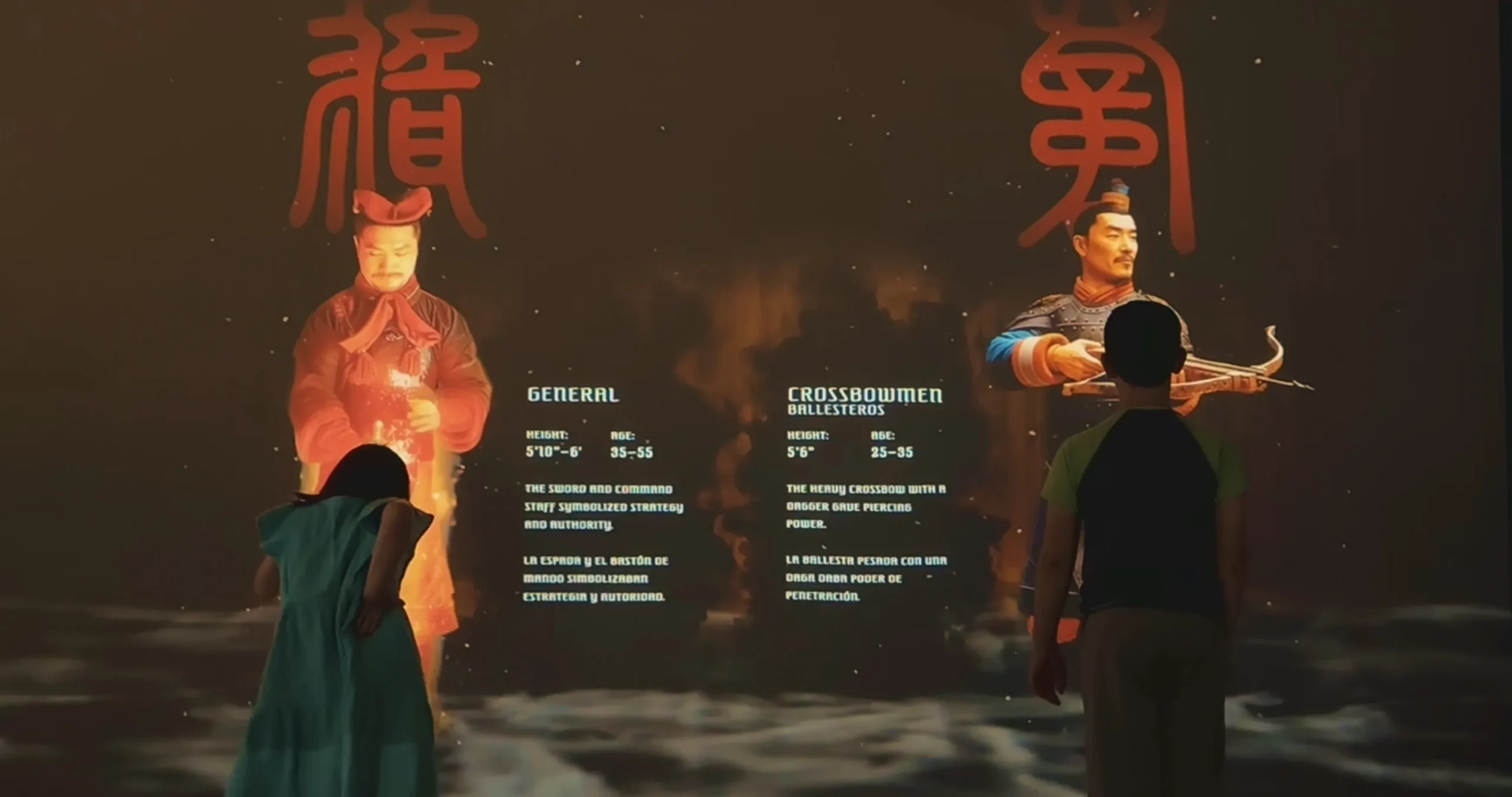 Terracotta Awakening HMNS